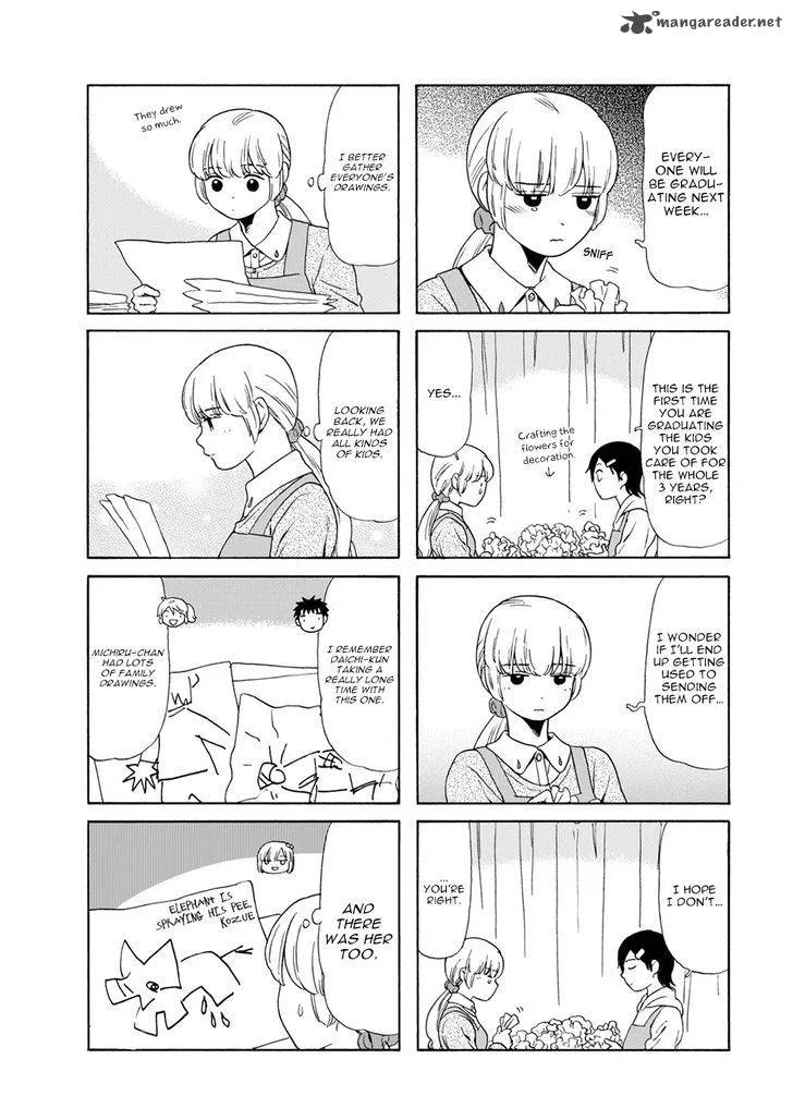 Dad, the Beard Gorilla and I Chapter 65 page 3