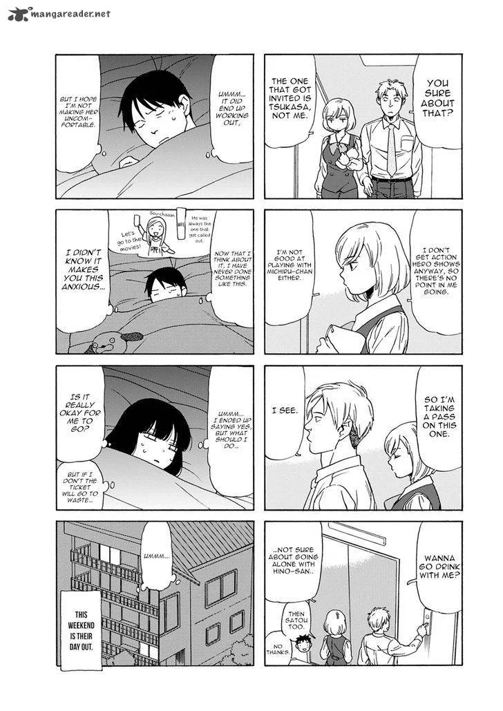 Dad, the Beard Gorilla and I Chapter 68 page 7