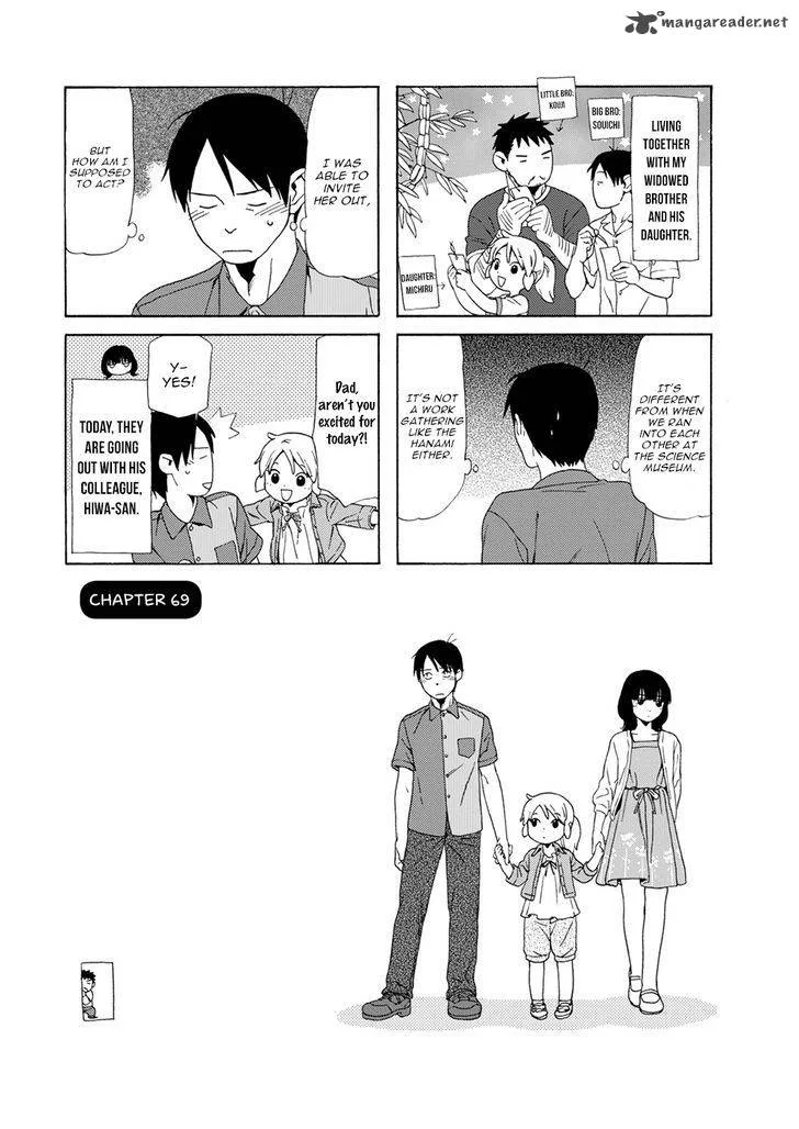 Dad, the Beard Gorilla and I Chapter 69 page 2