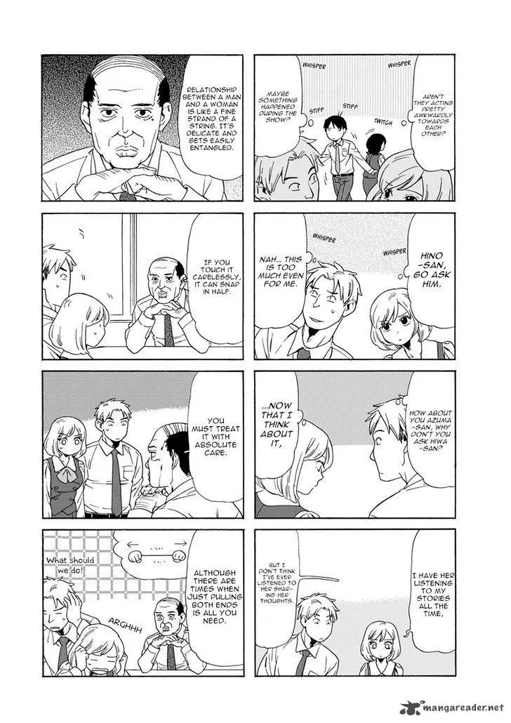 Dad, the Beard Gorilla and I Chapter 70 page 4