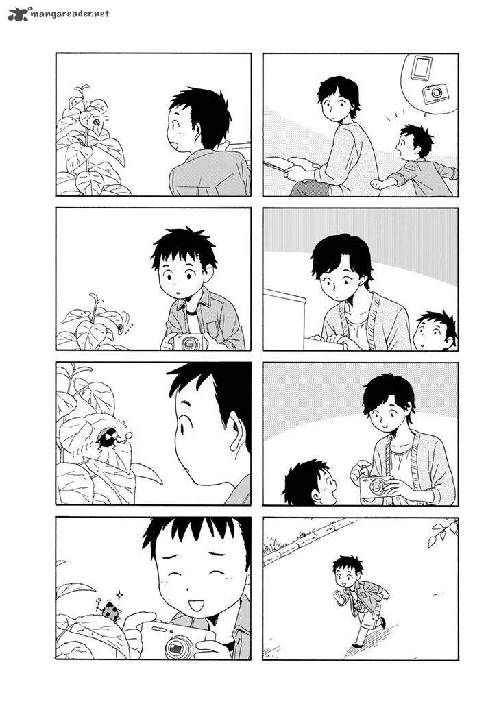 Dad, the Beard Gorilla and I Chapter 71 page 11