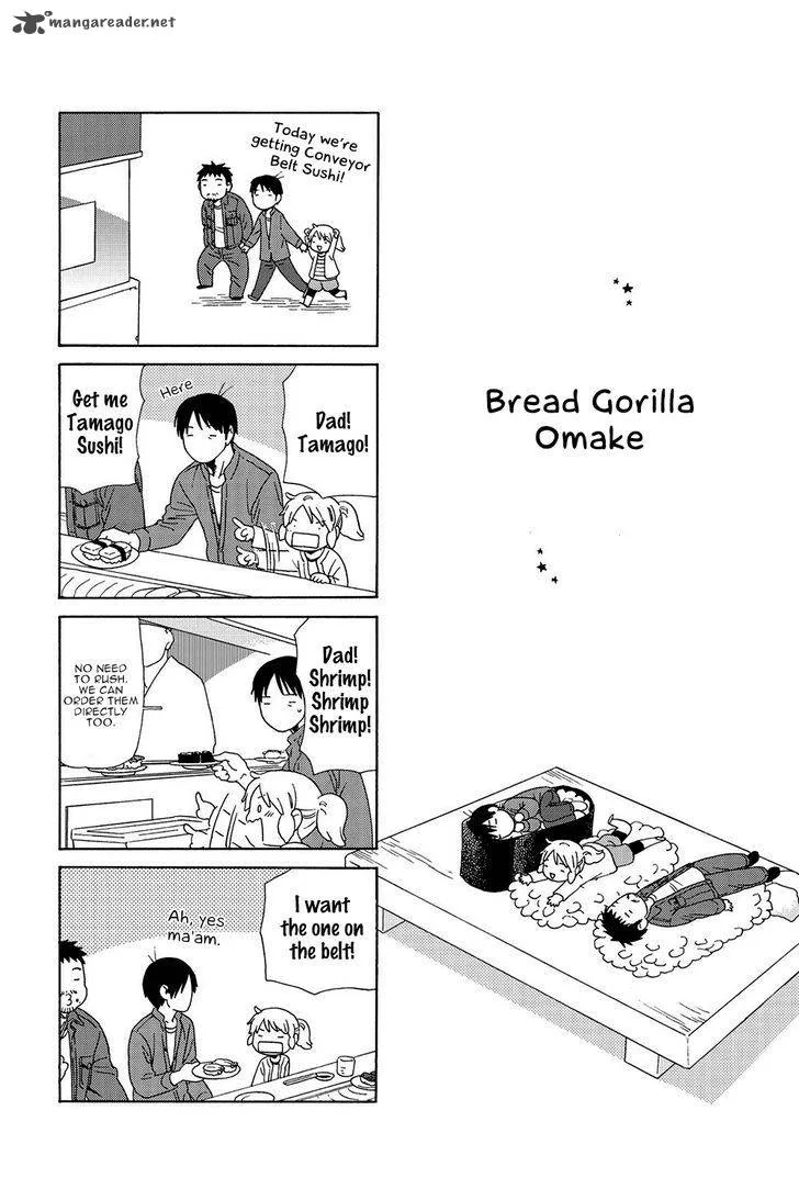 Dad, the Beard Gorilla and I Chapter 71 page 13