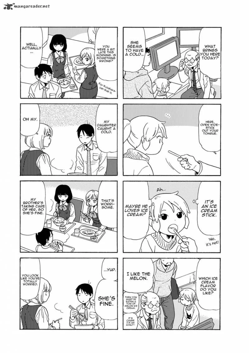 Dad, the Beard Gorilla and I Chapter 77 page 4