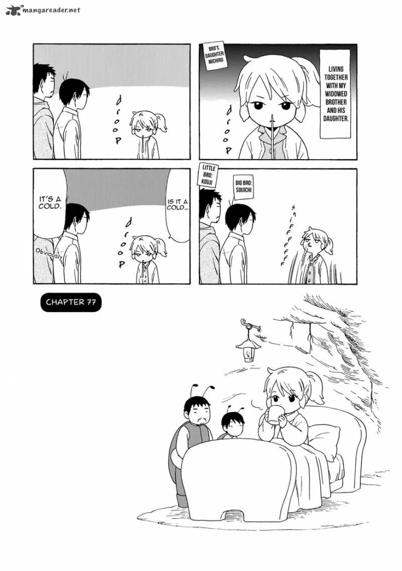 Dad, the Beard Gorilla and I Chapter 77 page 2