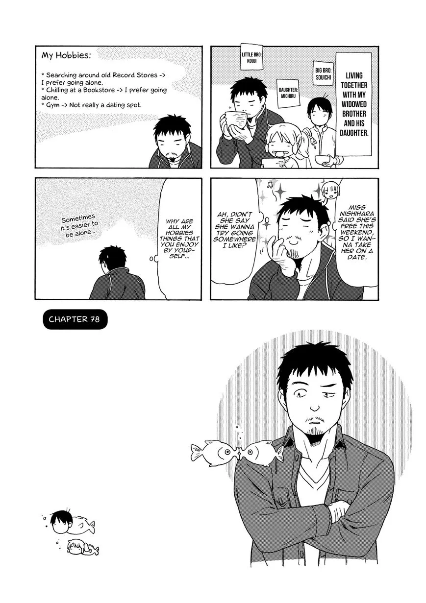Dad, the Beard Gorilla and I Chapter 78 page 2