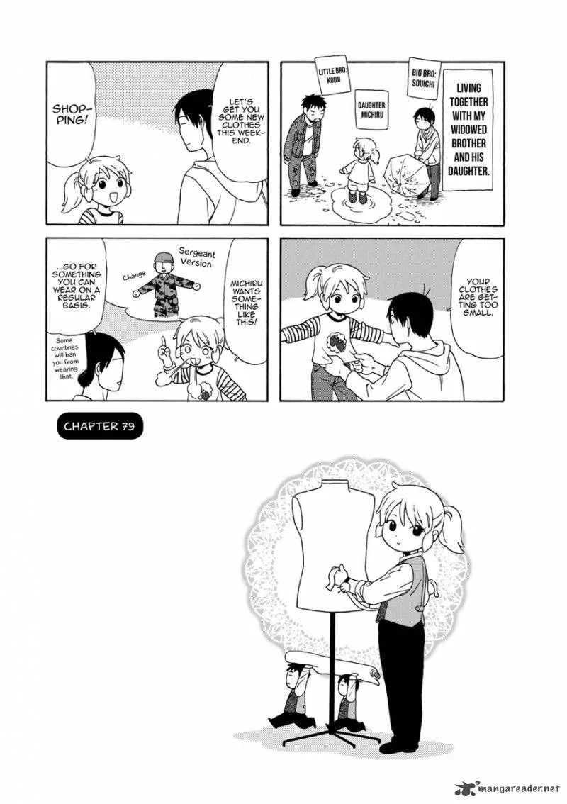 Dad, the Beard Gorilla and I Chapter 79 page 2