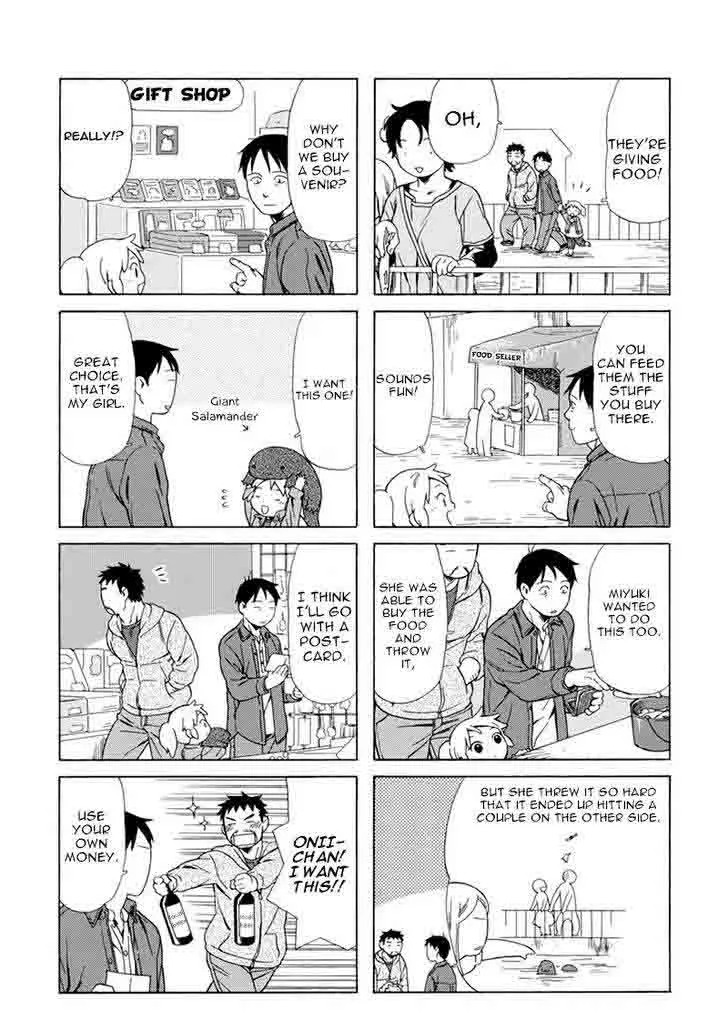 Dad, the Beard Gorilla and I Chapter 8 page 8