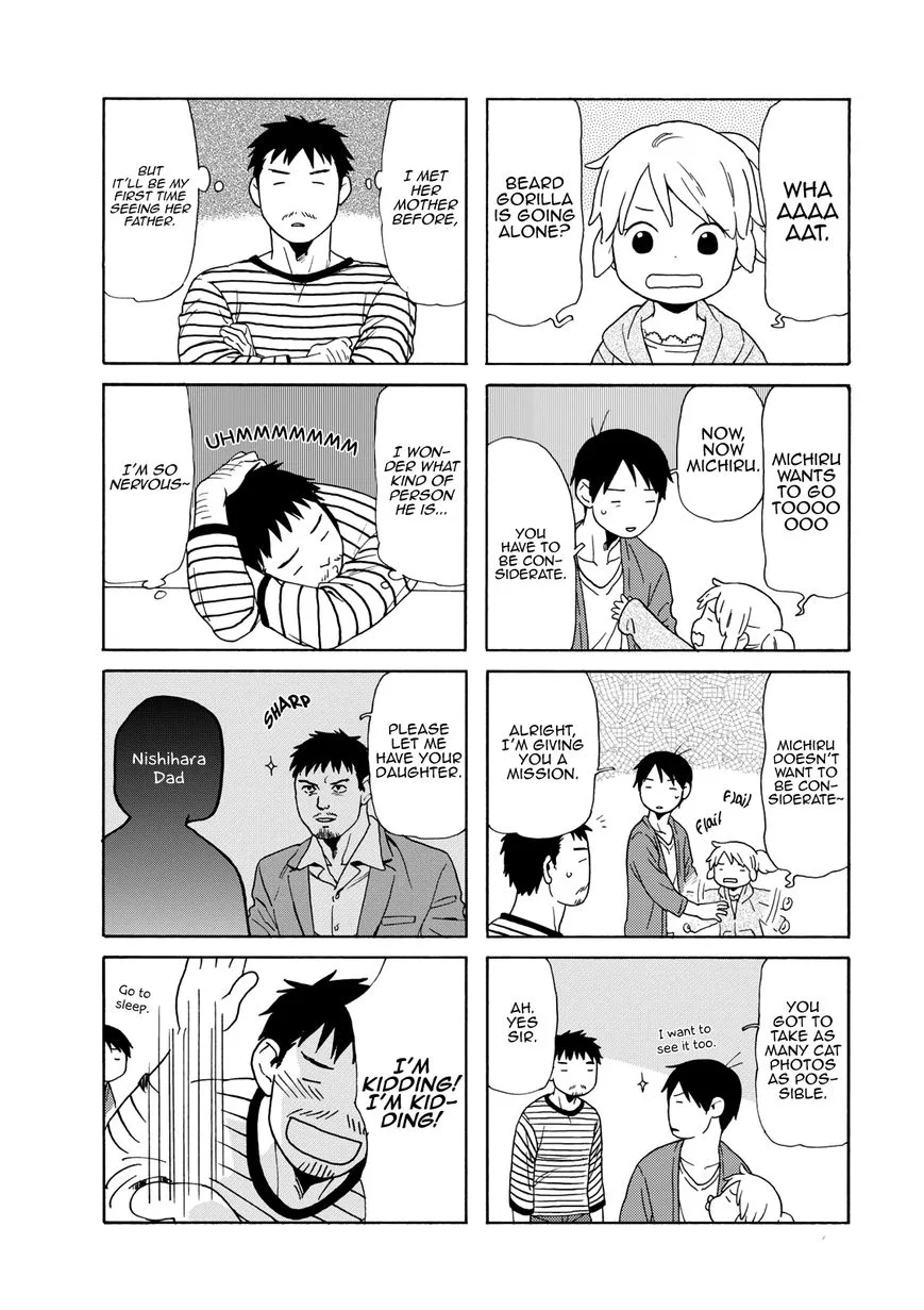 Dad, the Beard Gorilla and I Chapter 83 page 2