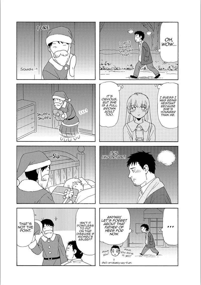 Dad, the Beard Gorilla and I Chapter 86 page 8
