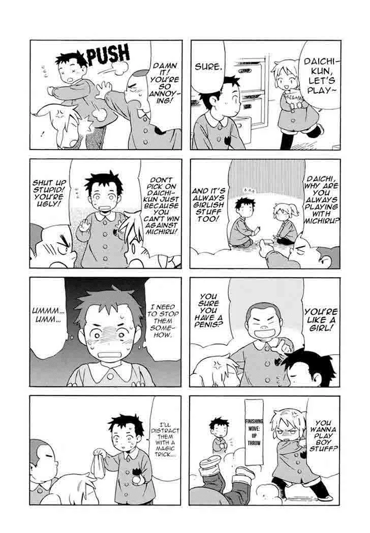 Dad, the Beard Gorilla and I Chapter 9 page 3