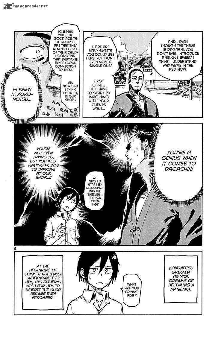 Dagashi Kashi Chapter 1 page 10