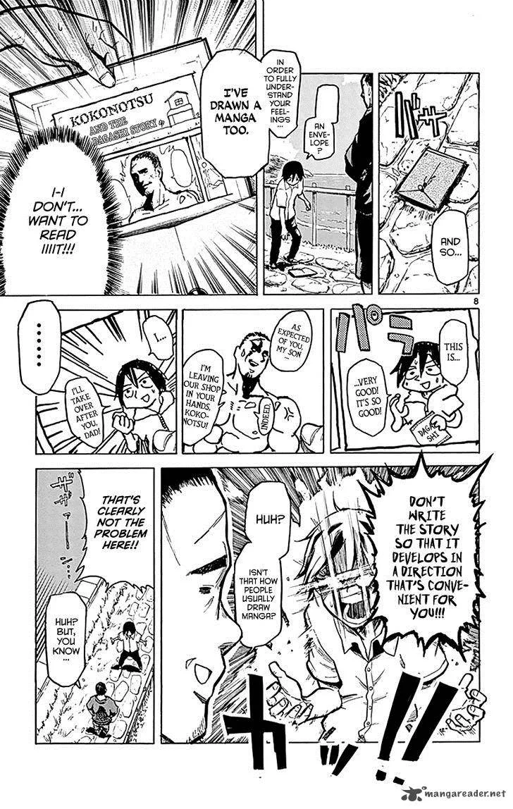 Dagashi Kashi Chapter 1 page 9