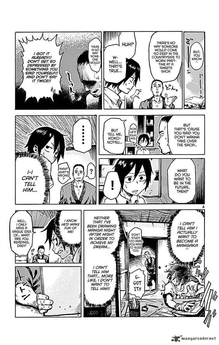 Dagashi Kashi Chapter 1 page 5