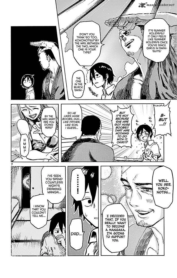 Dagashi Kashi Chapter 1 page 8