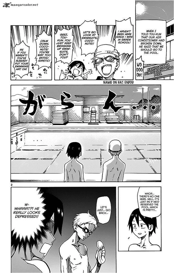 Dagashi Kashi Chapter 10 page 3