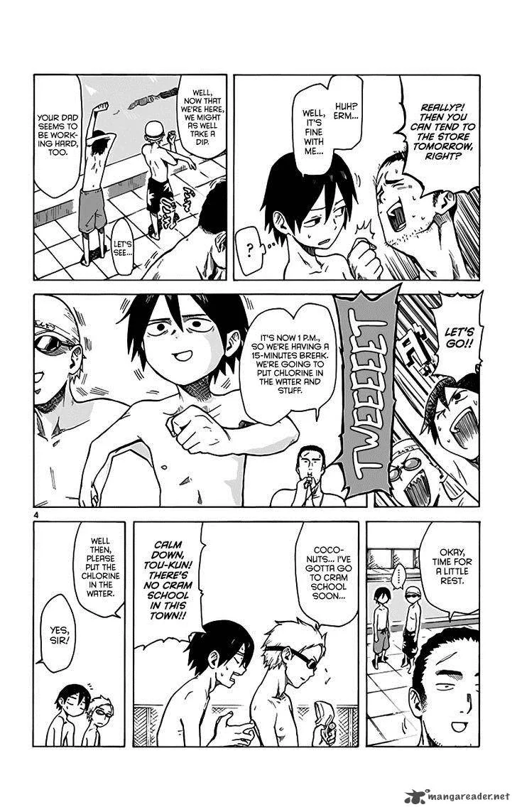 Dagashi Kashi Chapter 10 page 5