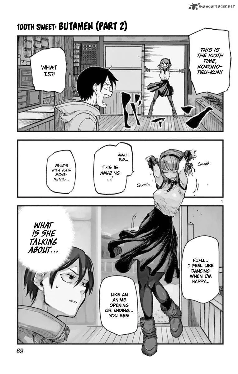Dagashi Kashi Chapter 100 page 2