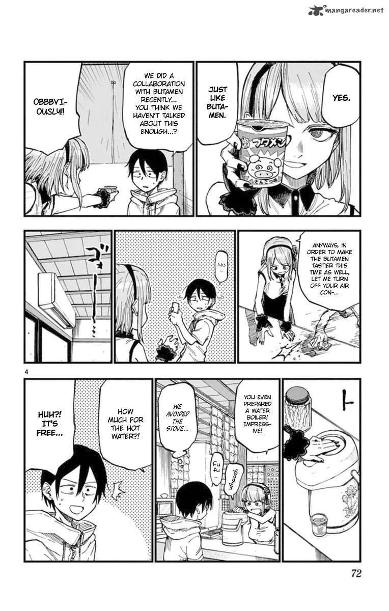Dagashi Kashi Chapter 100 page 6