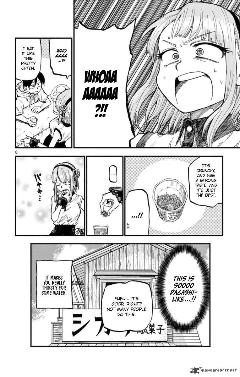 Dagashi Kashi Chapter 100 page 10