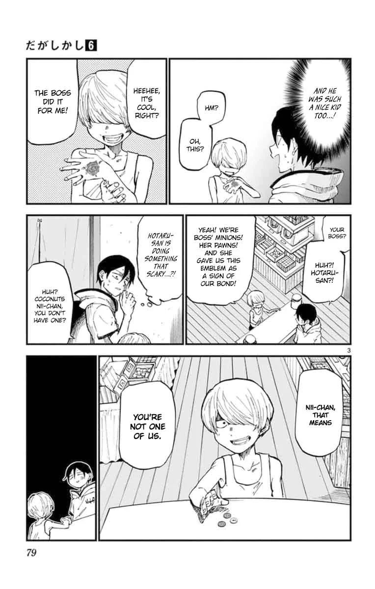 Dagashi Kashi Chapter 101 page 3