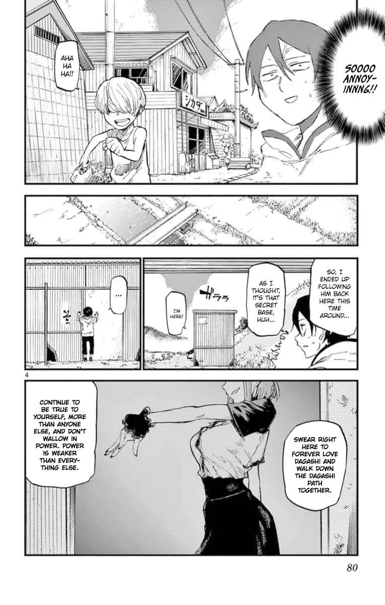 Dagashi Kashi Chapter 101 page 4