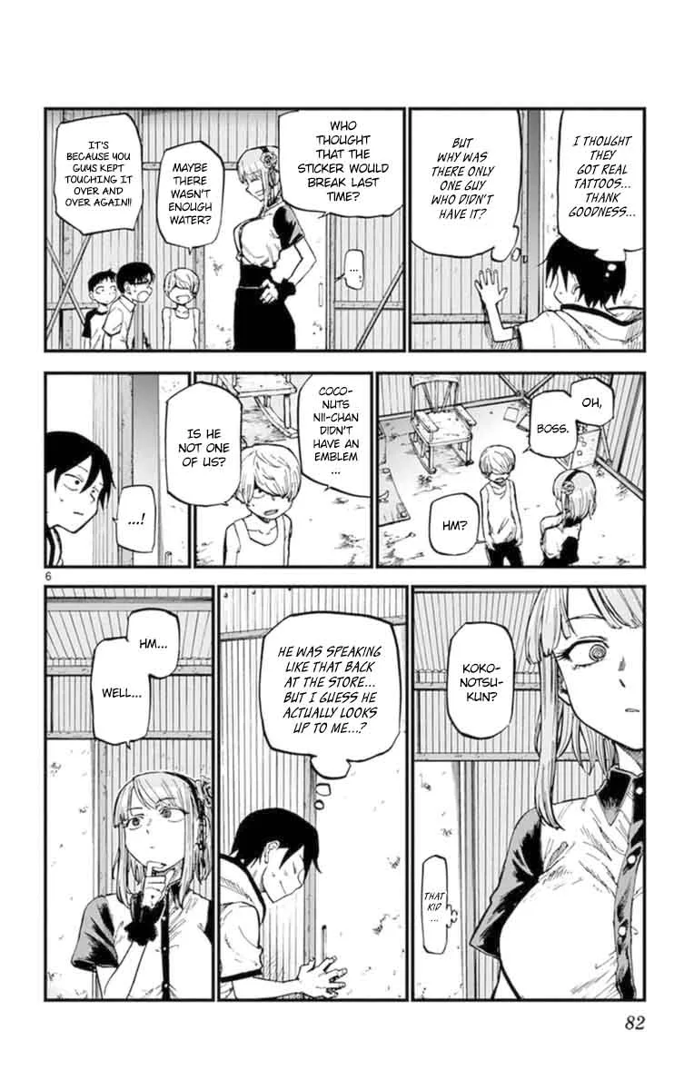 Dagashi Kashi Chapter 101 page 6