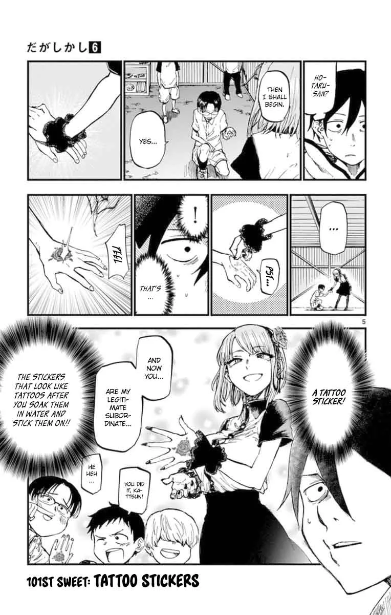 Dagashi Kashi Chapter 101 page 5