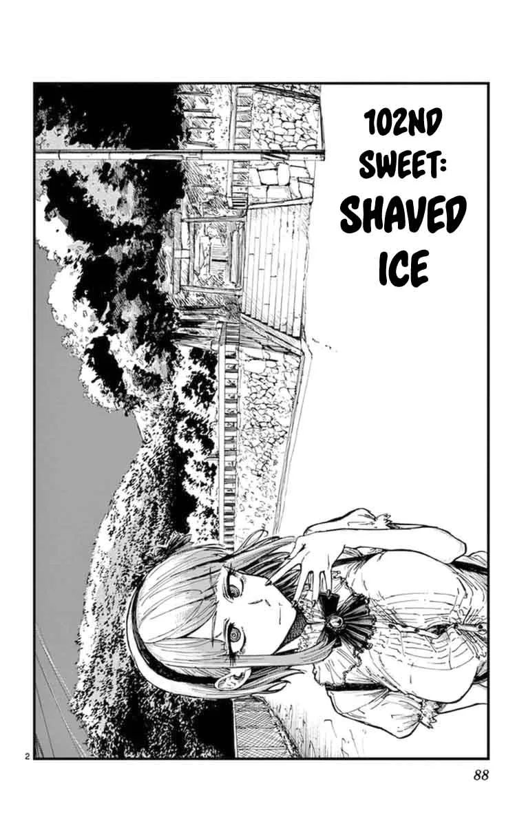 Dagashi Kashi Chapter 102 page 2