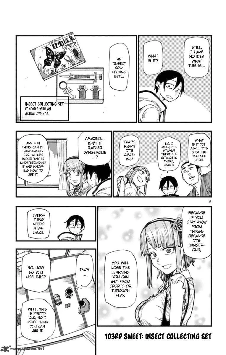 Dagashi Kashi Chapter 103 page 5