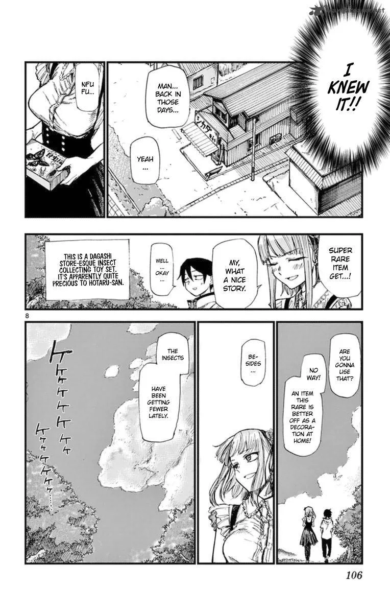 Dagashi Kashi Chapter 103 page 8