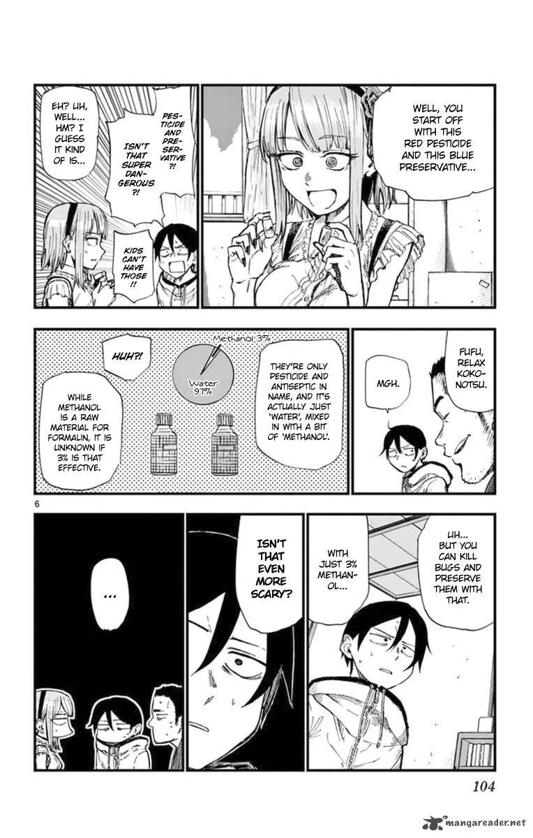 Dagashi Kashi Chapter 103 page 6