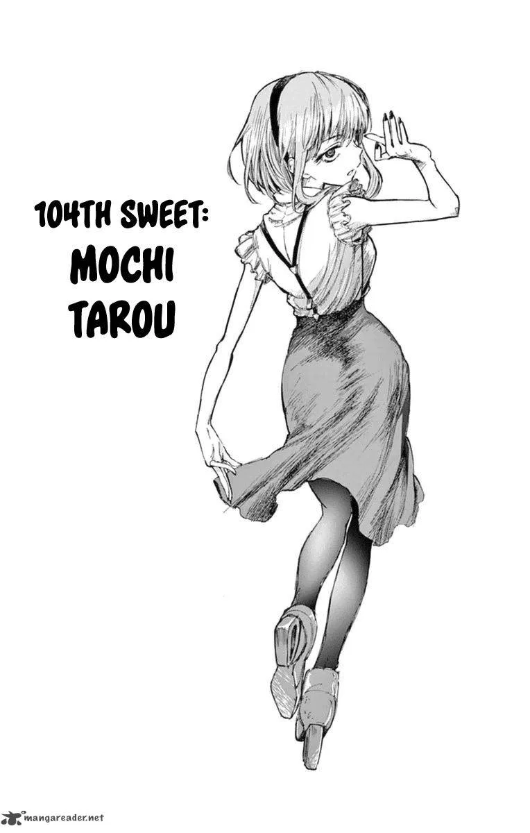 Dagashi Kashi Chapter 104 page 2