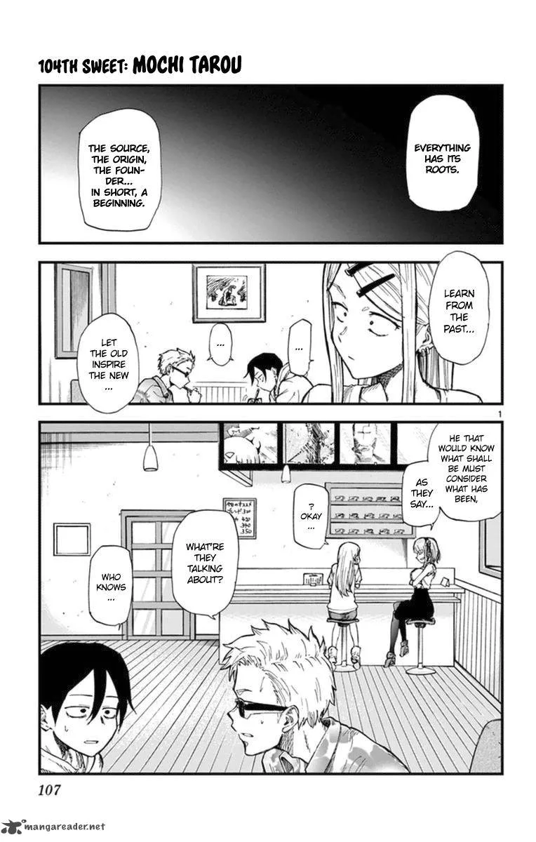 Dagashi Kashi Chapter 104 page 1
