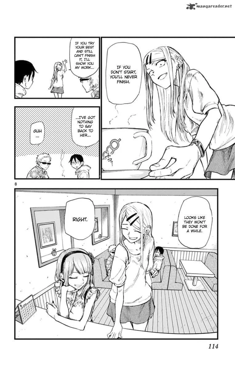 Dagashi Kashi Chapter 104 page 8