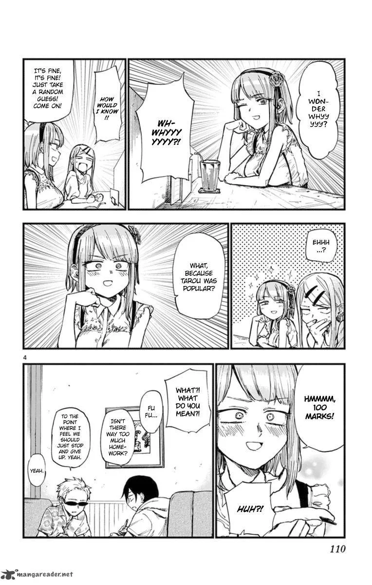 Dagashi Kashi Chapter 104 page 4