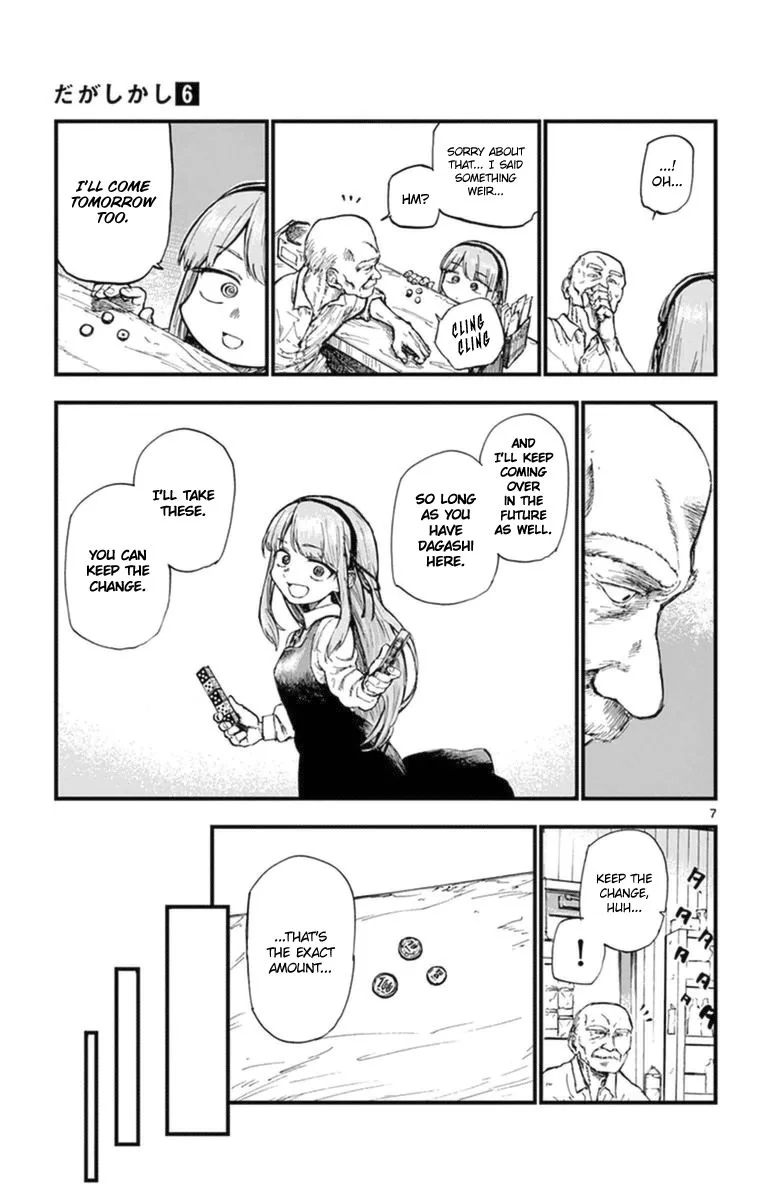 Dagashi Kashi Chapter 105 page 7