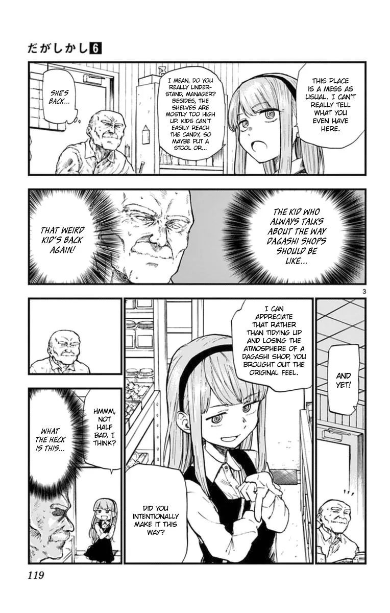 Dagashi Kashi Chapter 105 page 3