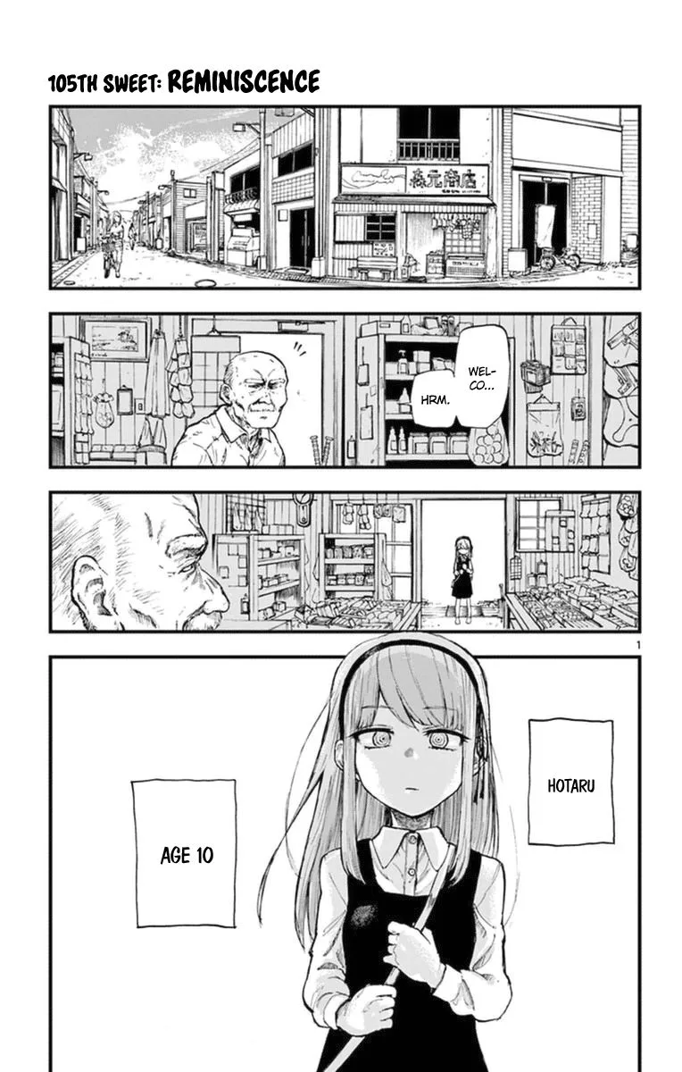Dagashi Kashi Chapter 105 page 1