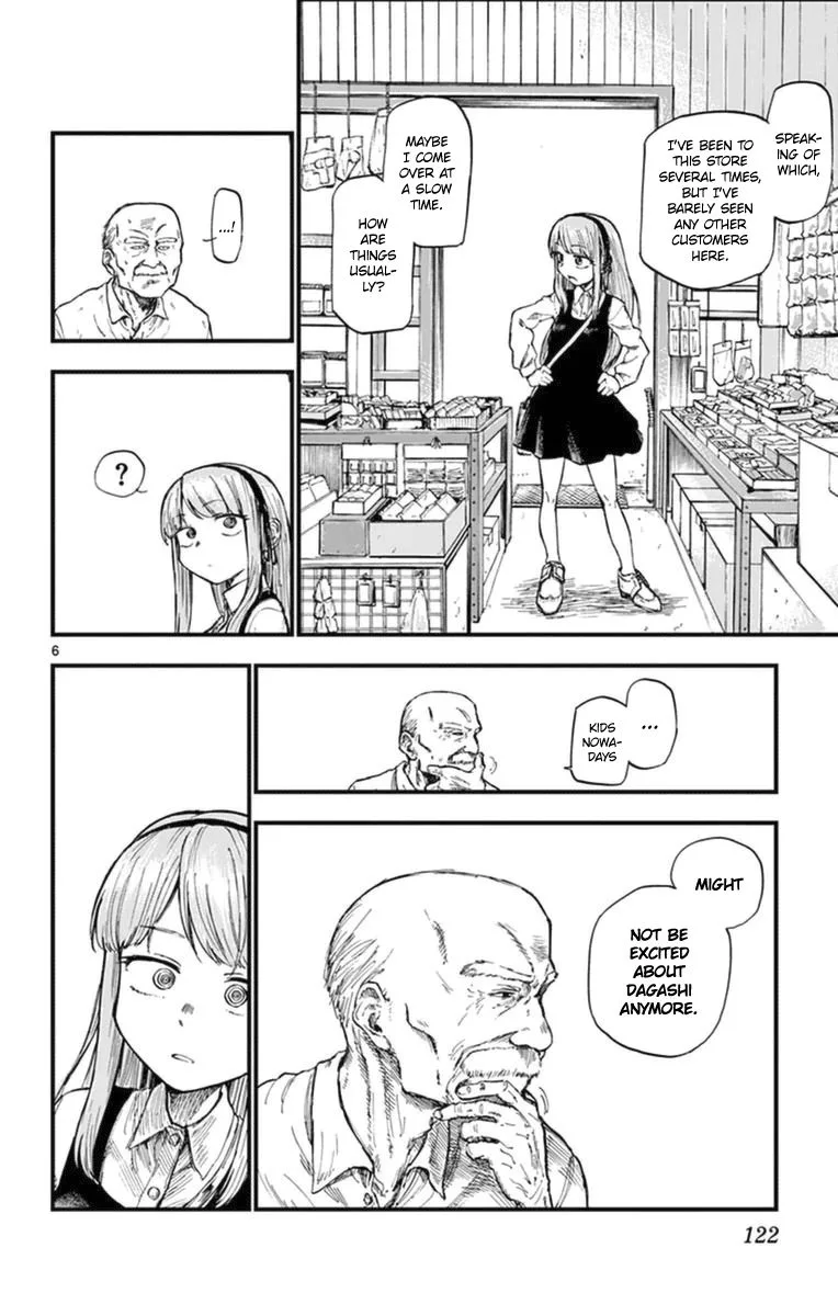 Dagashi Kashi Chapter 105 page 6