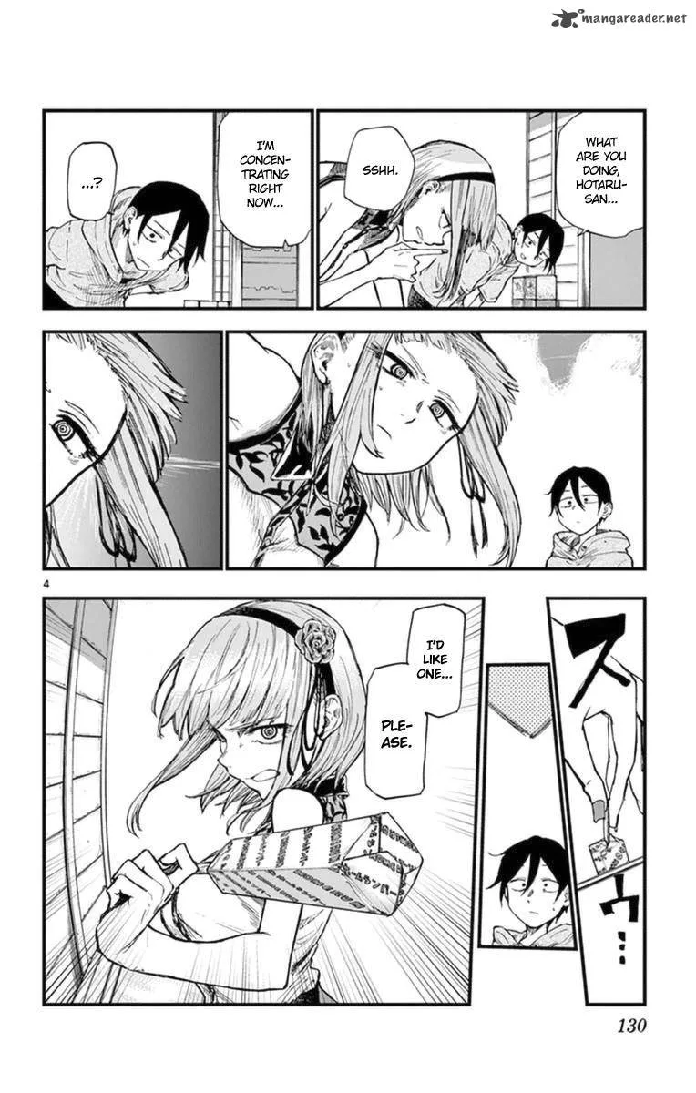 Dagashi Kashi Chapter 106 page 4