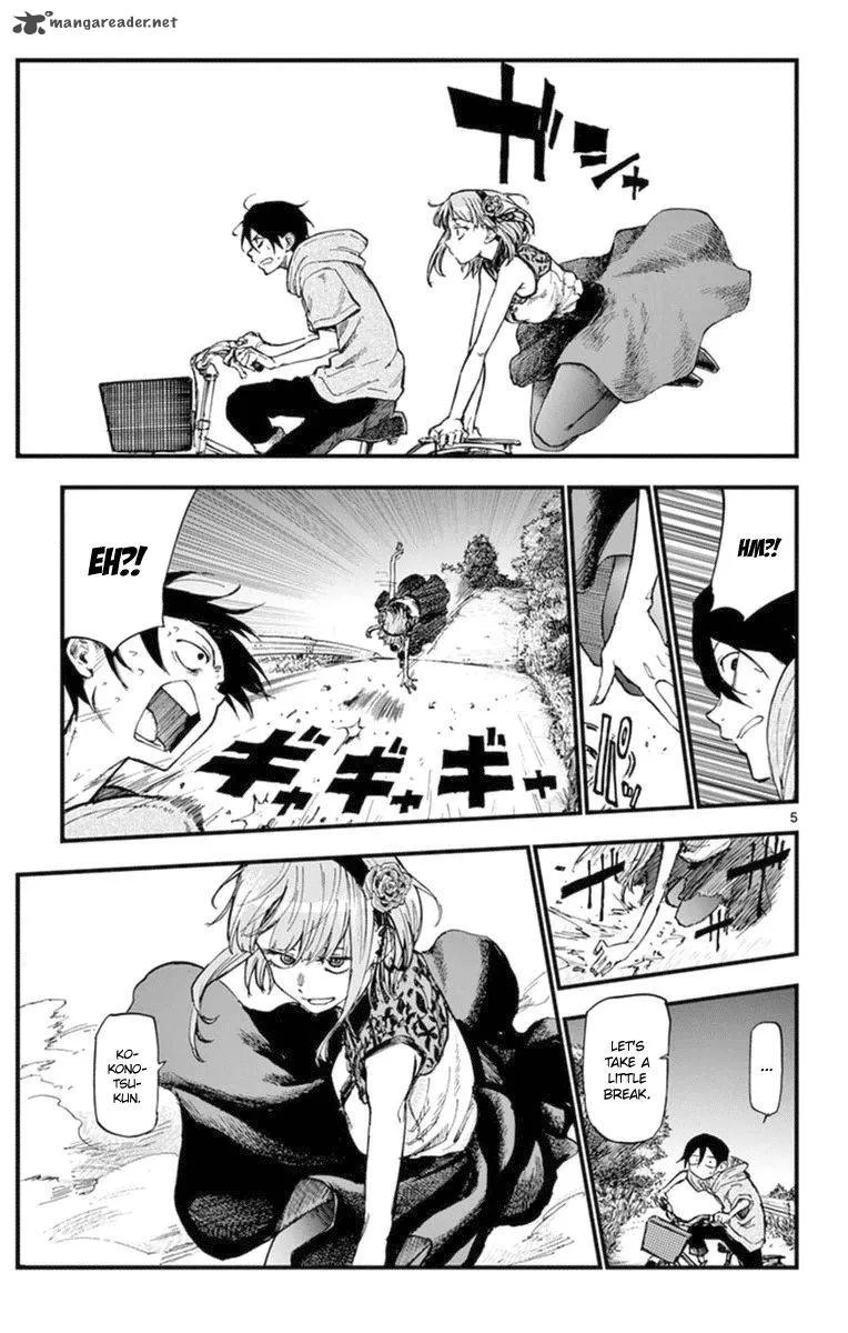 Dagashi Kashi Chapter 107 page 5