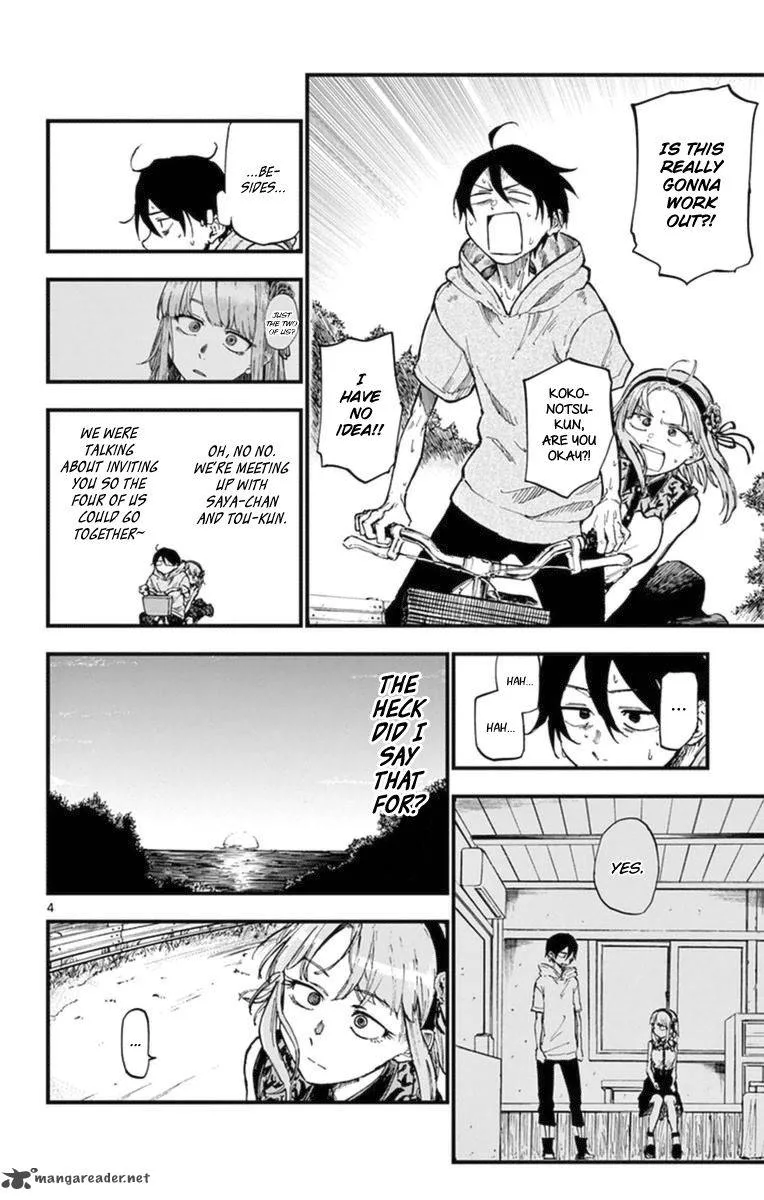 Dagashi Kashi Chapter 107 page 4