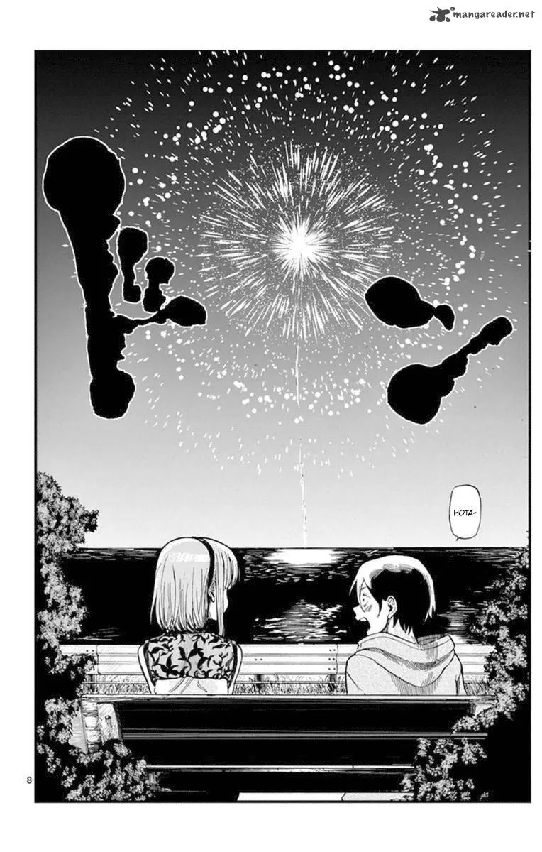 Dagashi Kashi Chapter 107 page 8