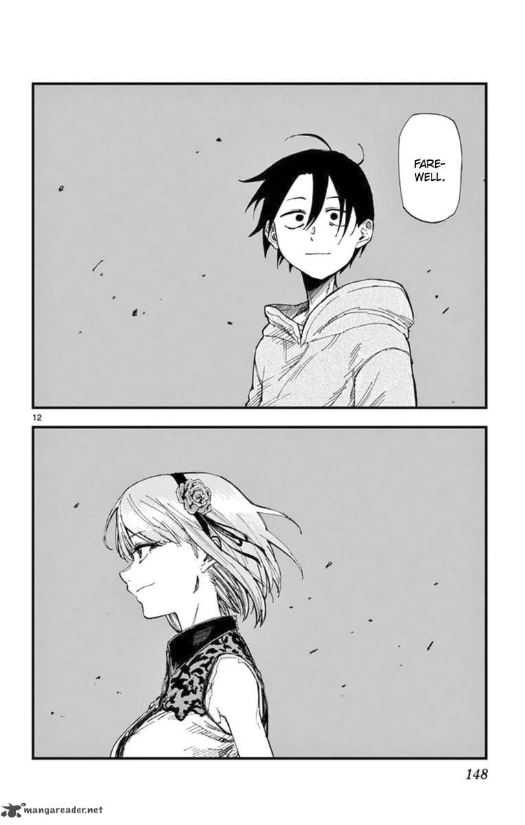 Dagashi Kashi Chapter 107 page 12