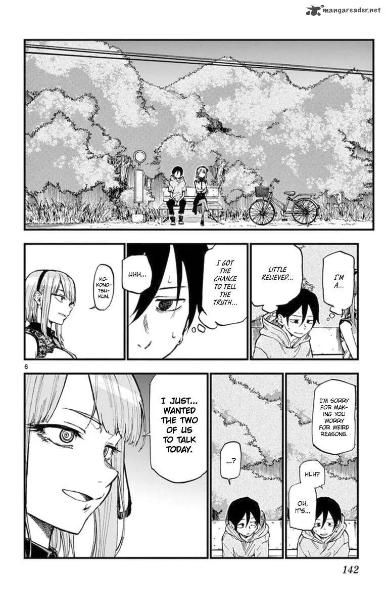 Dagashi Kashi Chapter 107 page 6