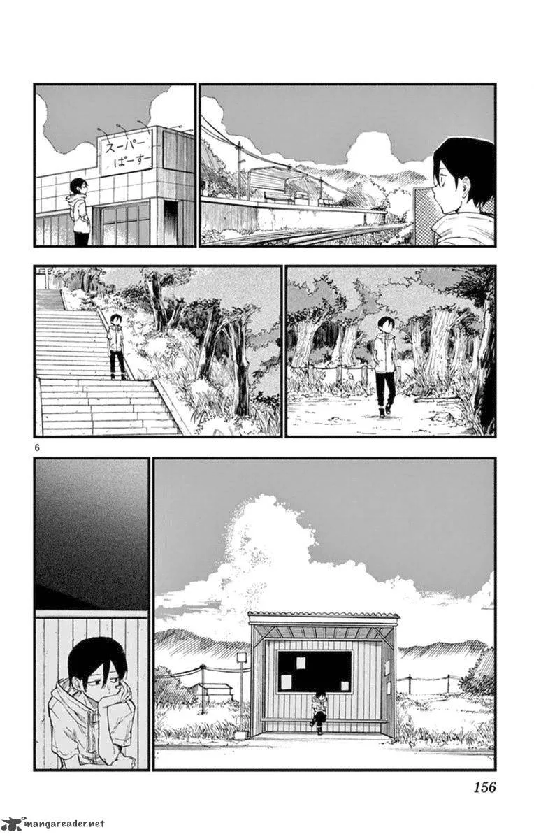 Dagashi Kashi Chapter 108 page 11