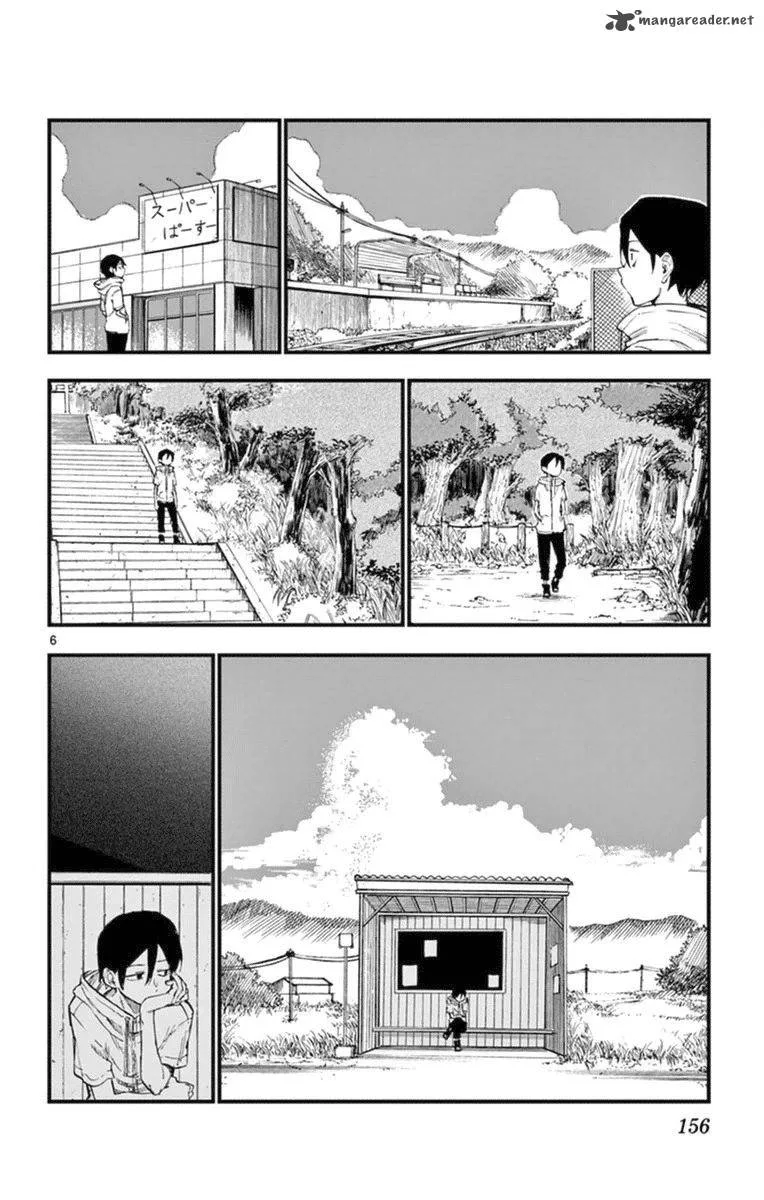 Dagashi Kashi Chapter 108 page 12