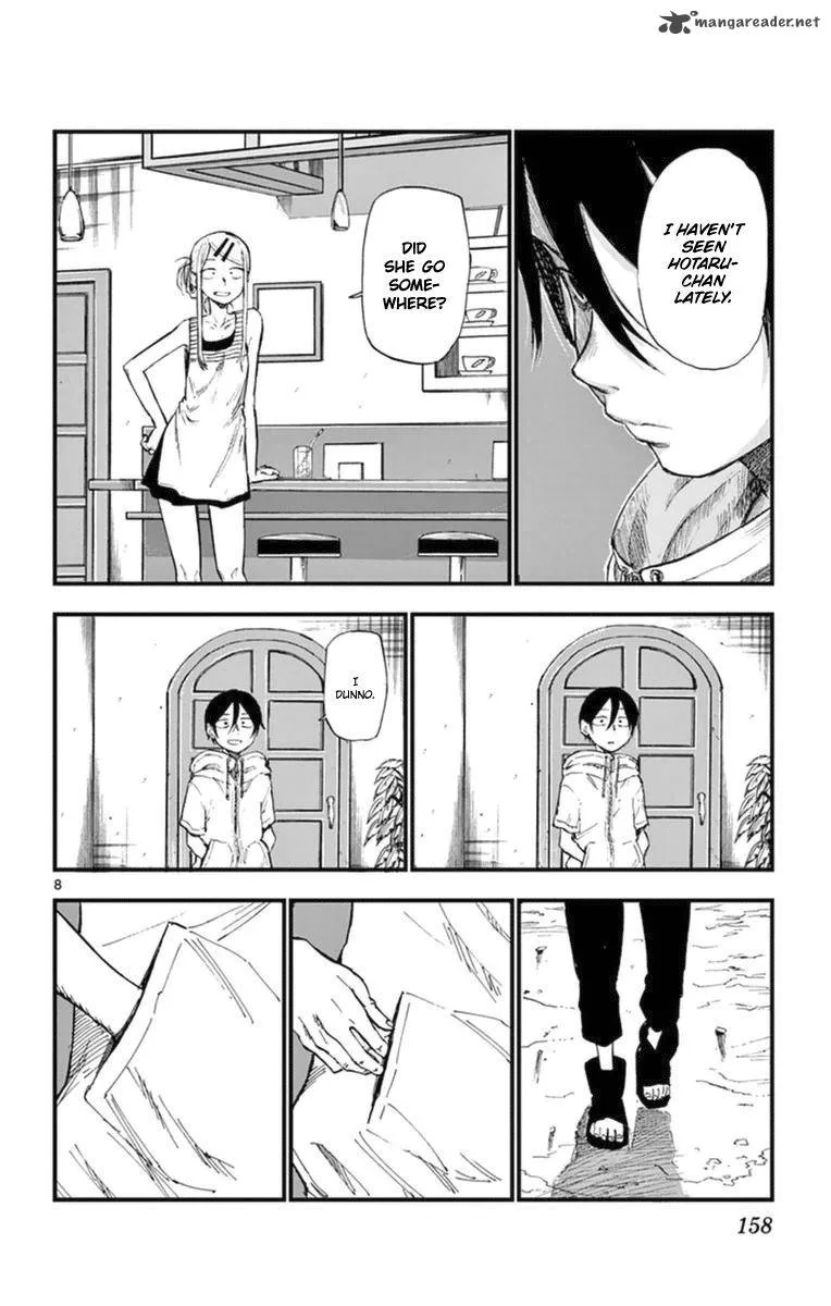 Dagashi Kashi Chapter 108 page 16