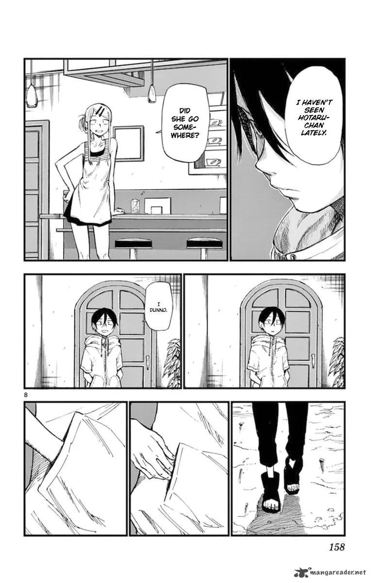 Dagashi Kashi Chapter 108 page 15