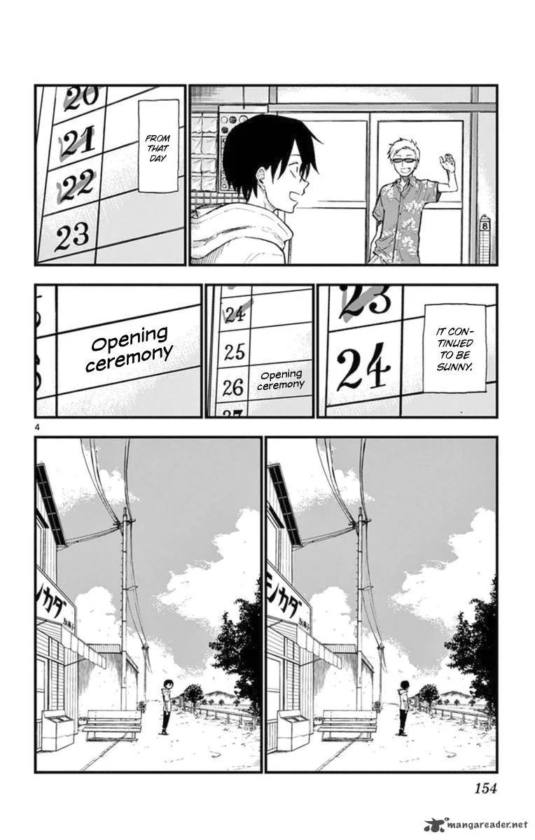 Dagashi Kashi Chapter 108 page 8